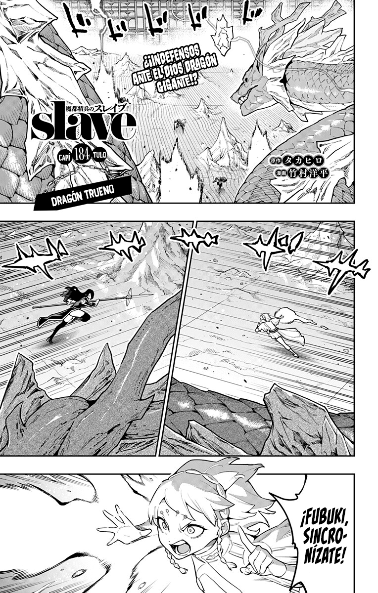 Mato Seihei no Slave Capítulo 184 - Page 3