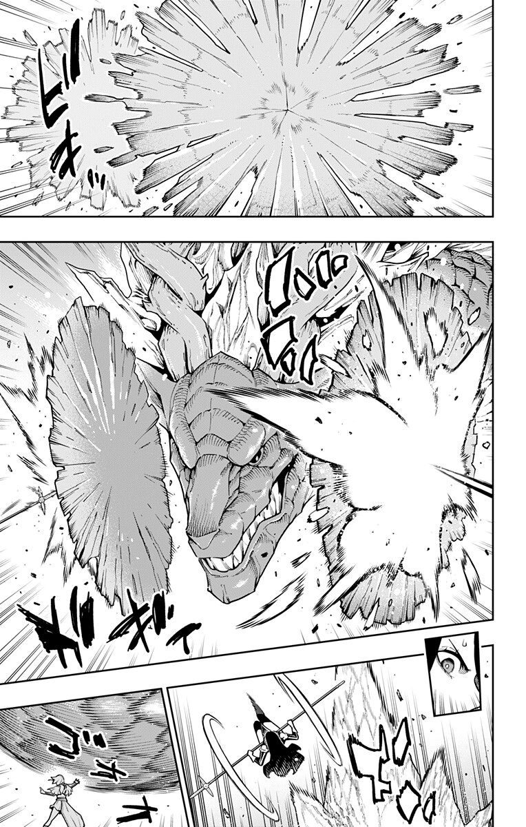 Mato Seihei no Slave Capítulo 184 - Page 5