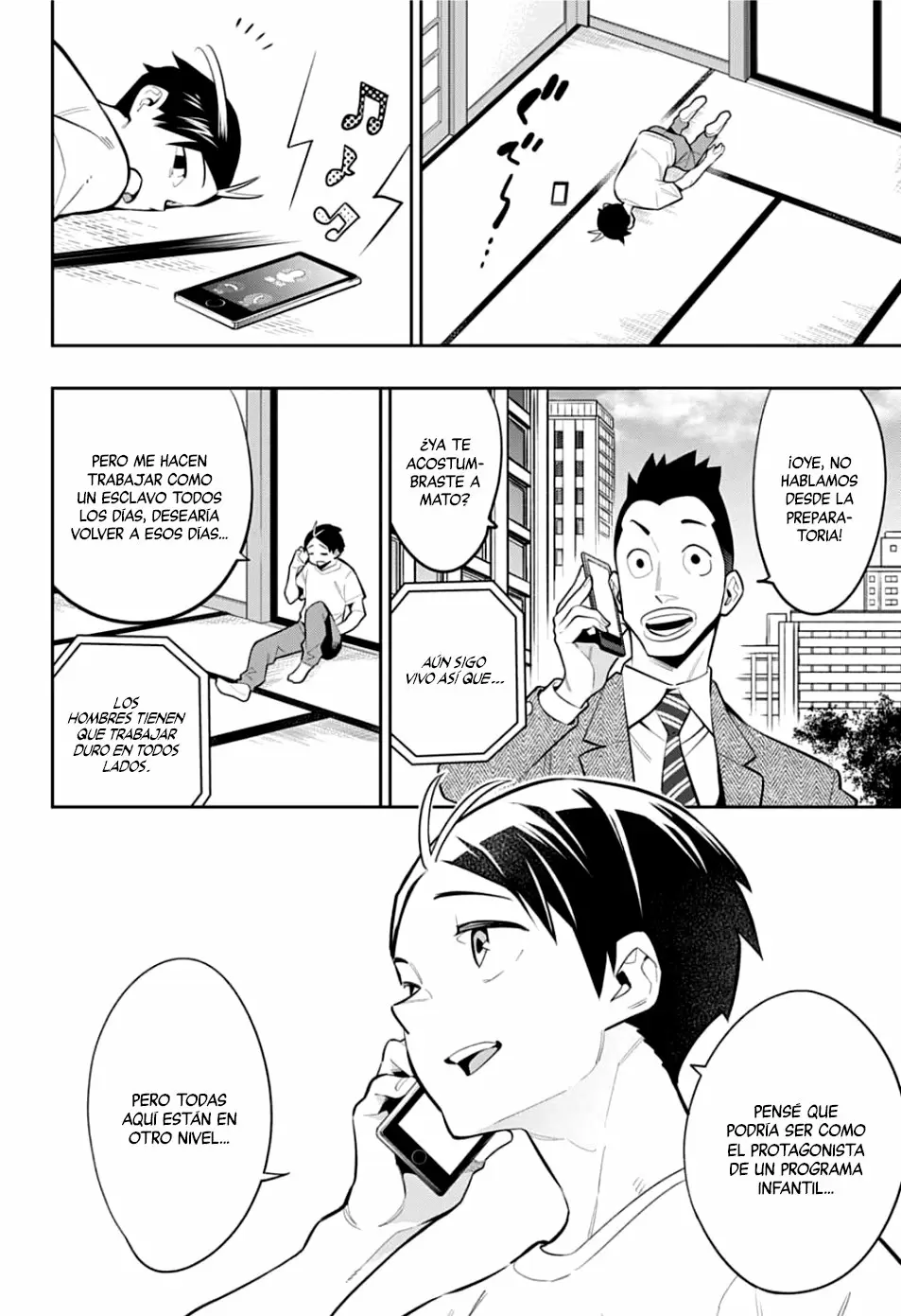 Mato Seihei no Slave Capítulo 24.5 - Page 13