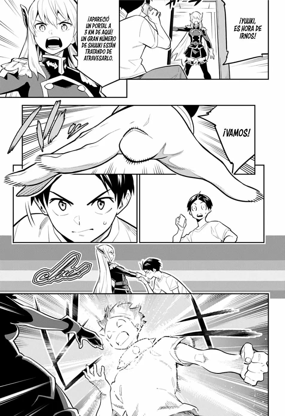 Mato Seihei no Slave Capítulo 24.5 - Page 14
