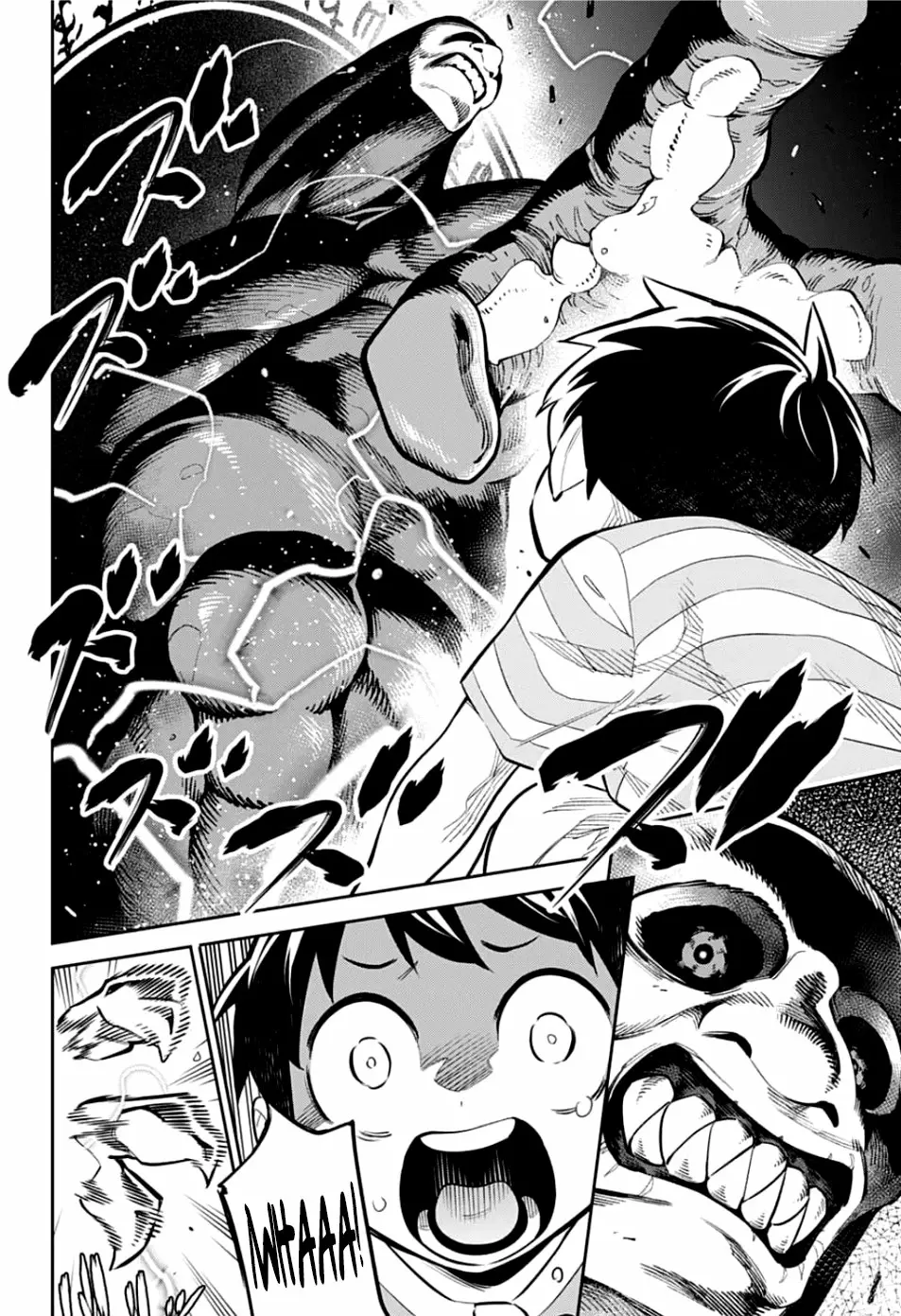 Mato Seihei no Slave Capítulo 24.5 - Page 19