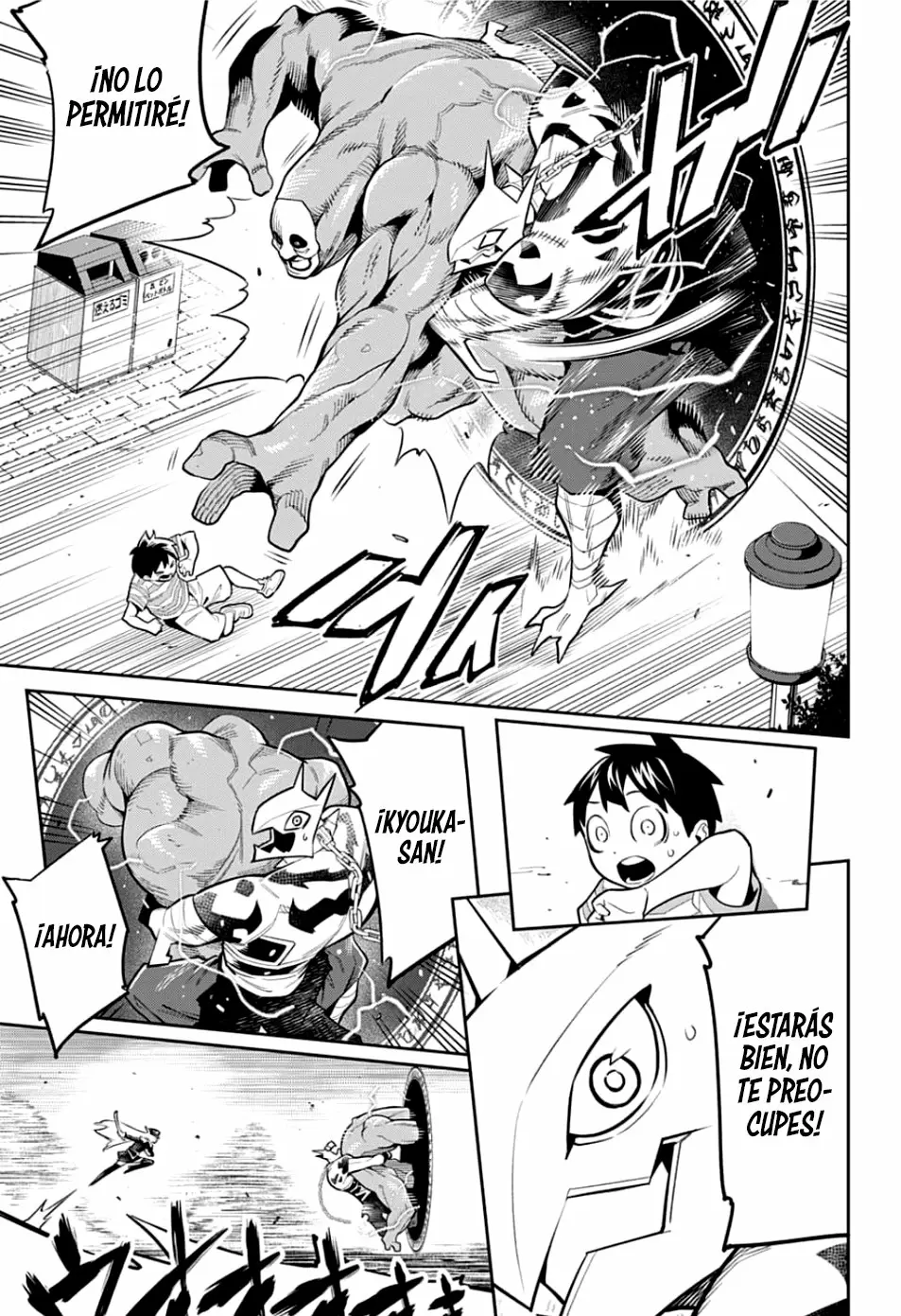 Mato Seihei no Slave Capítulo 24.5 - Page 20