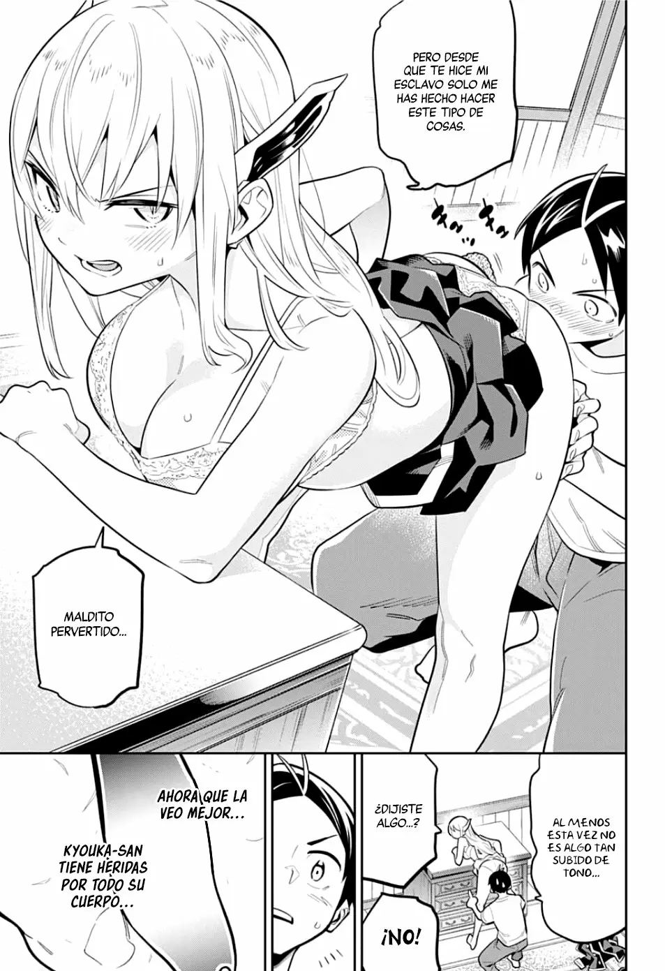 Mato Seihei no Slave Capítulo 24.5 - Page 25