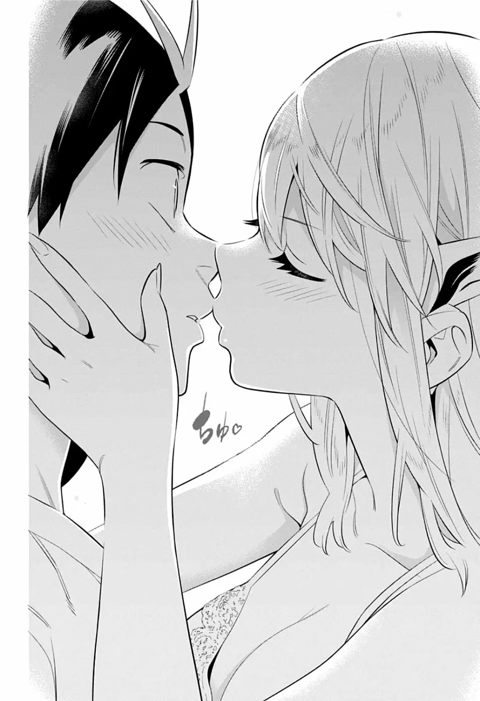 Mato Seihei no Slave Capítulo 24.5 - Page 27