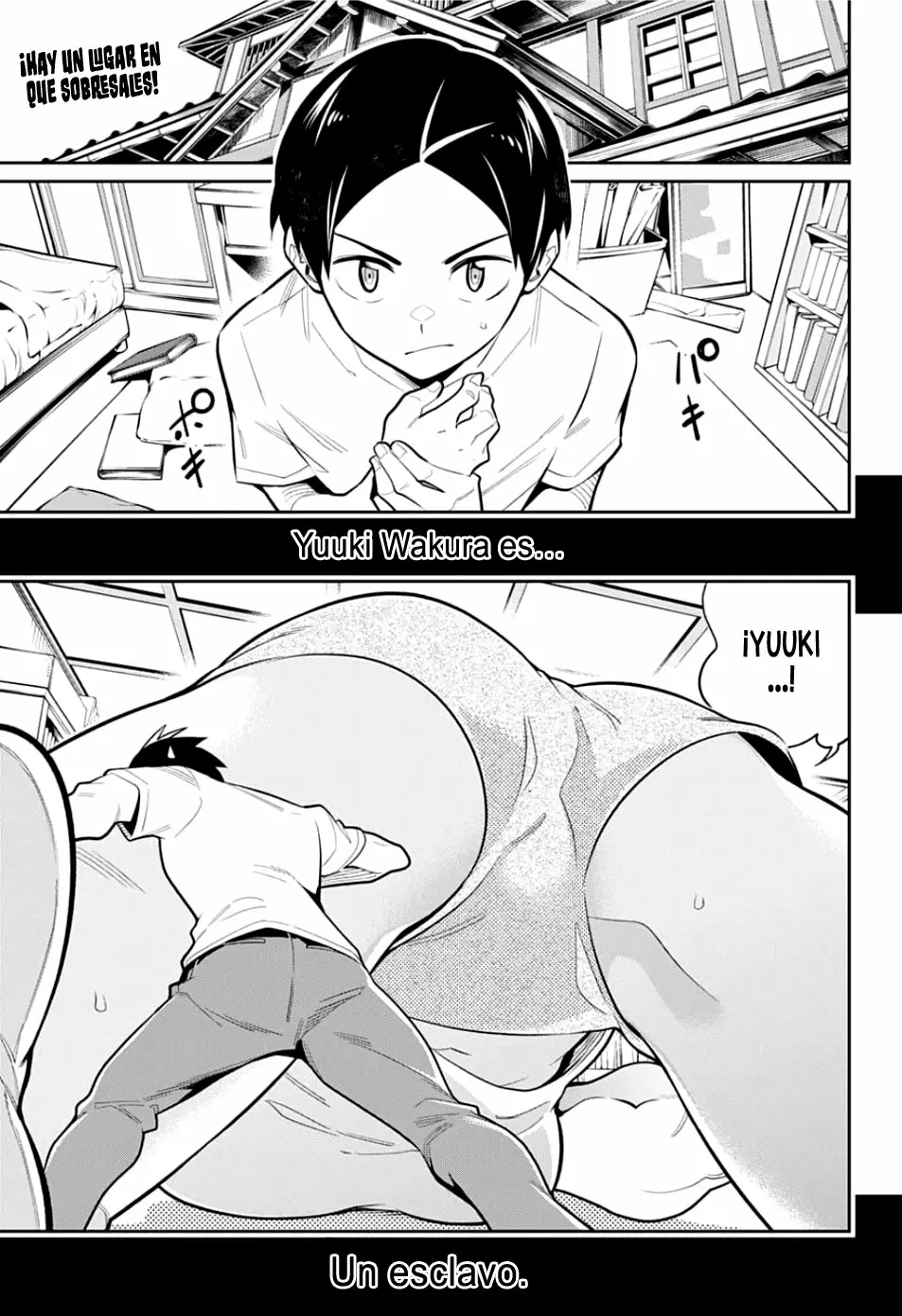 Mato Seihei no Slave Capítulo 24.5 - Page 3