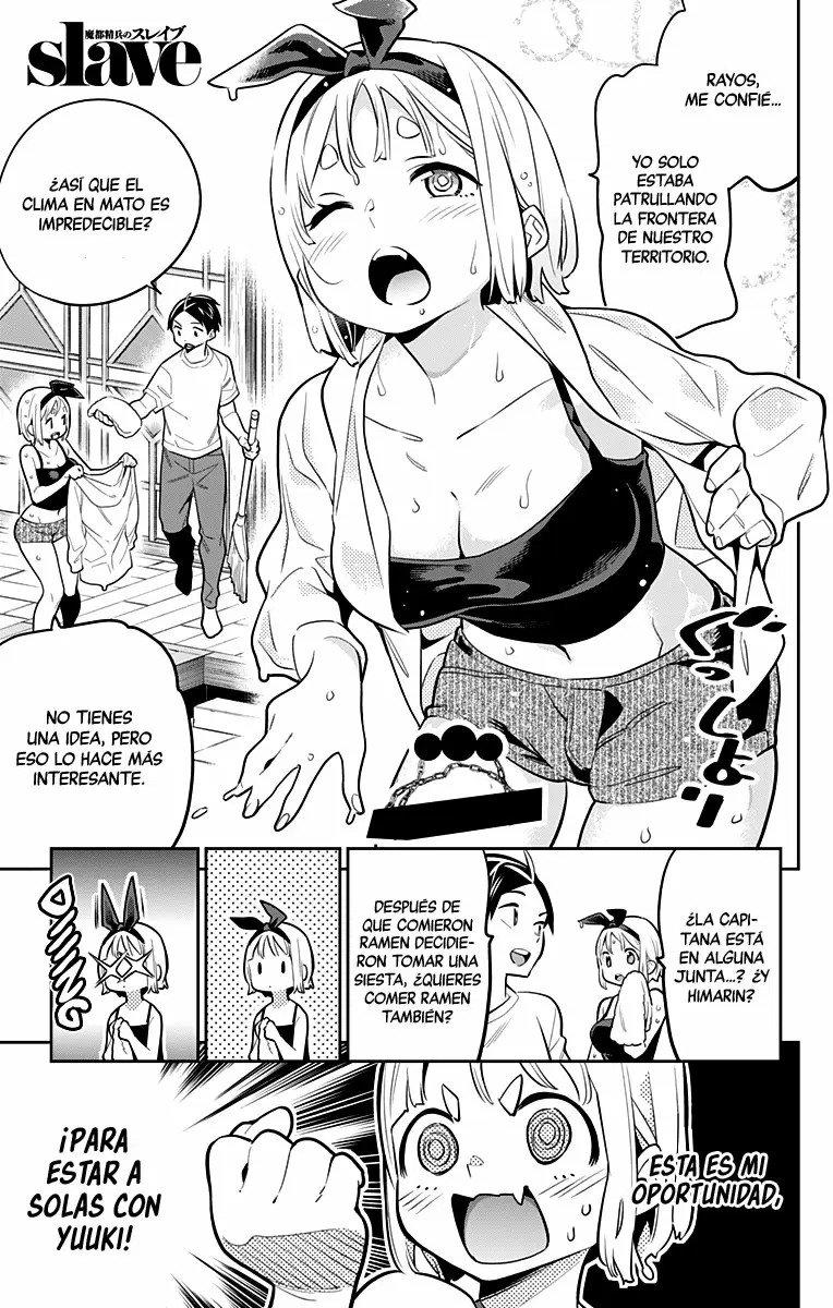 Mato Seihei no Slave Capítulo 24.6 - Page 2