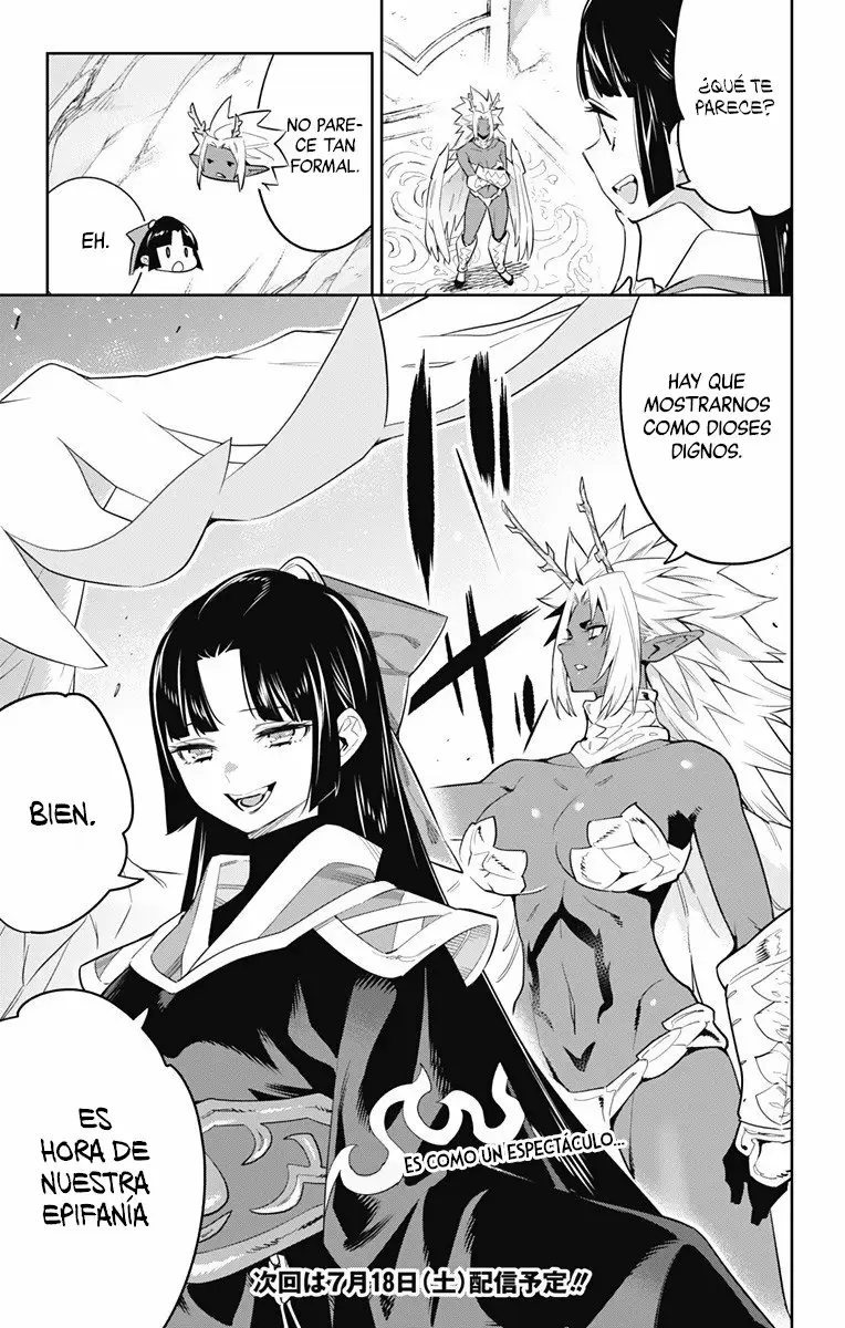 Mato Seihei no Slave Capítulo 39.5 - Page 6