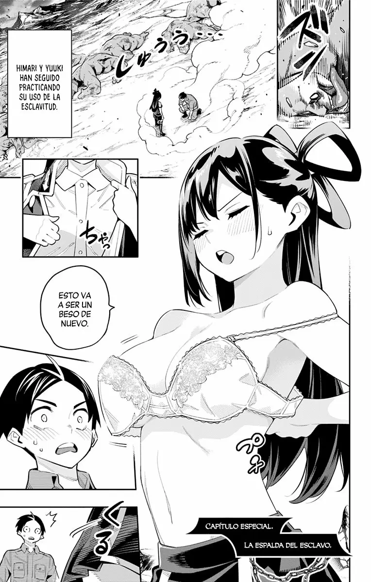 Mato Seihei no Slave Capítulo 45.5 - Page 2