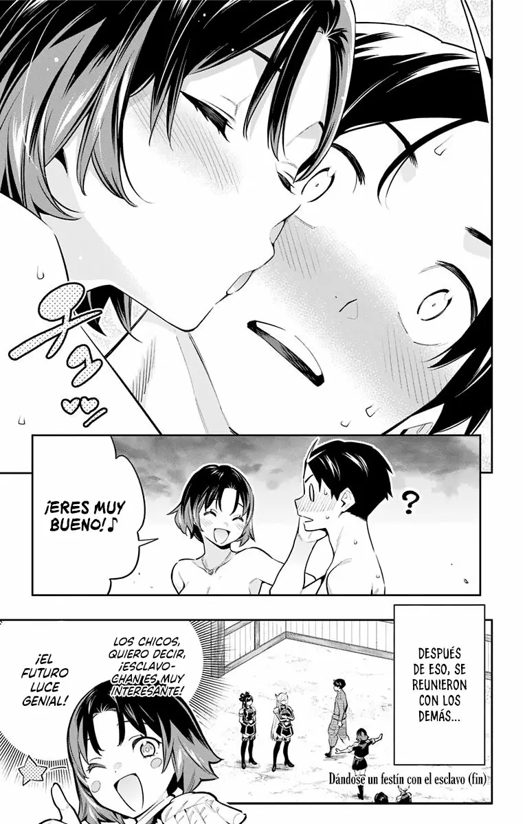 Mato Seihei no Slave Capítulo 56.5 - Page 6
