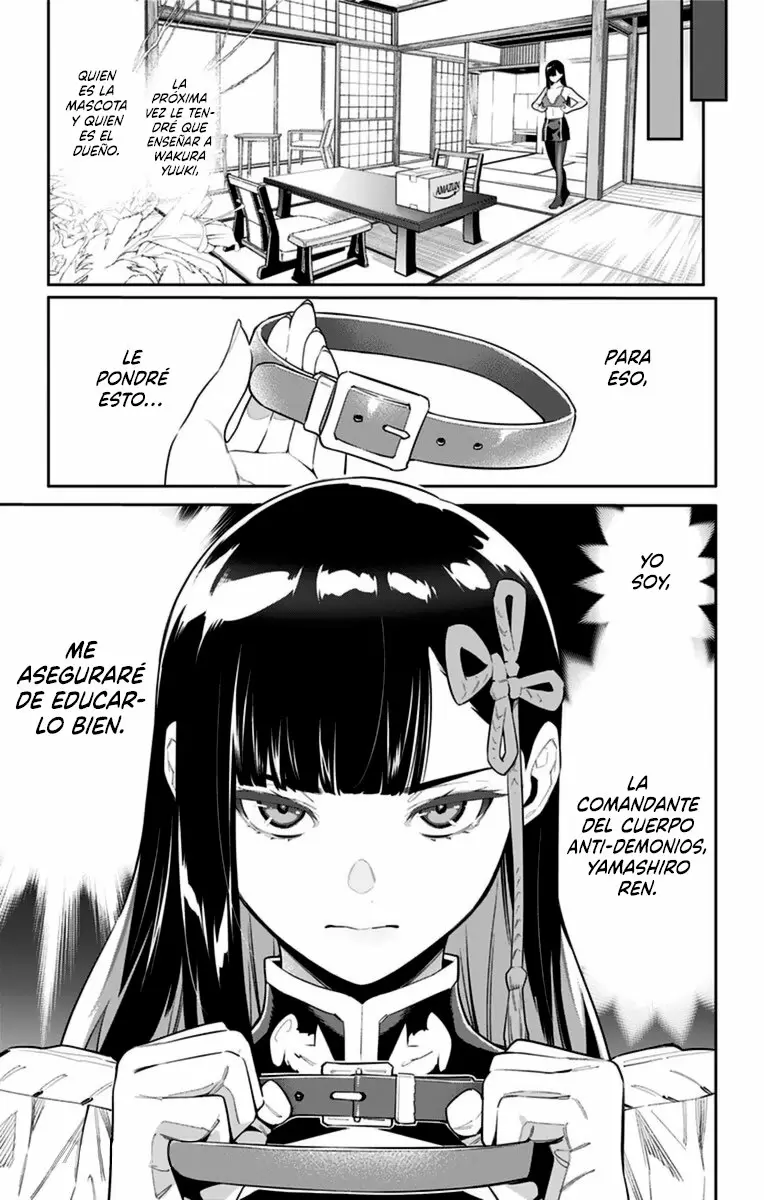 Mato Seihei no Slave Capítulo 65.5 - Page 8