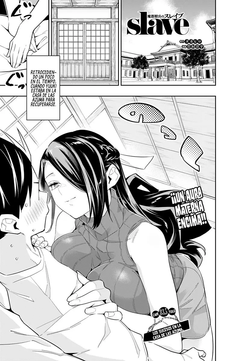 Mato Seihei no Slave Capítulo 83.6 - Page 2