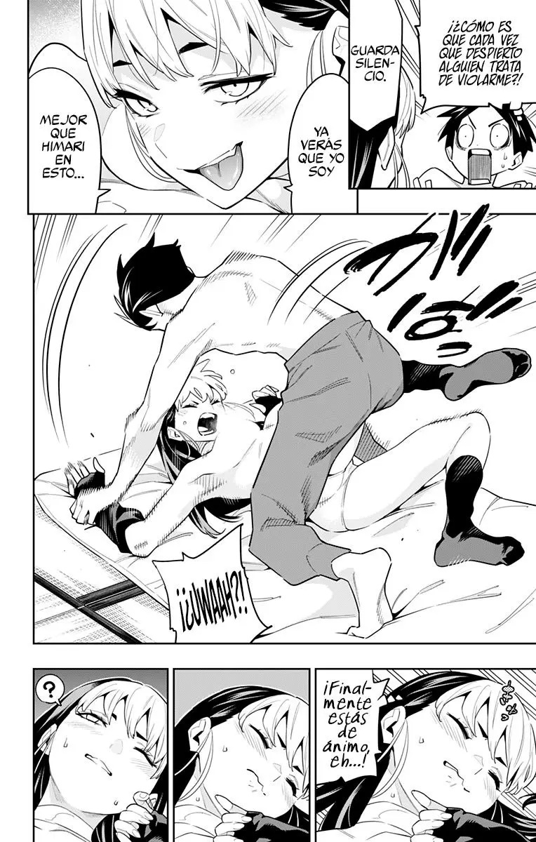 Mato Seihei no Slave Capítulo 83.6 - Page 5