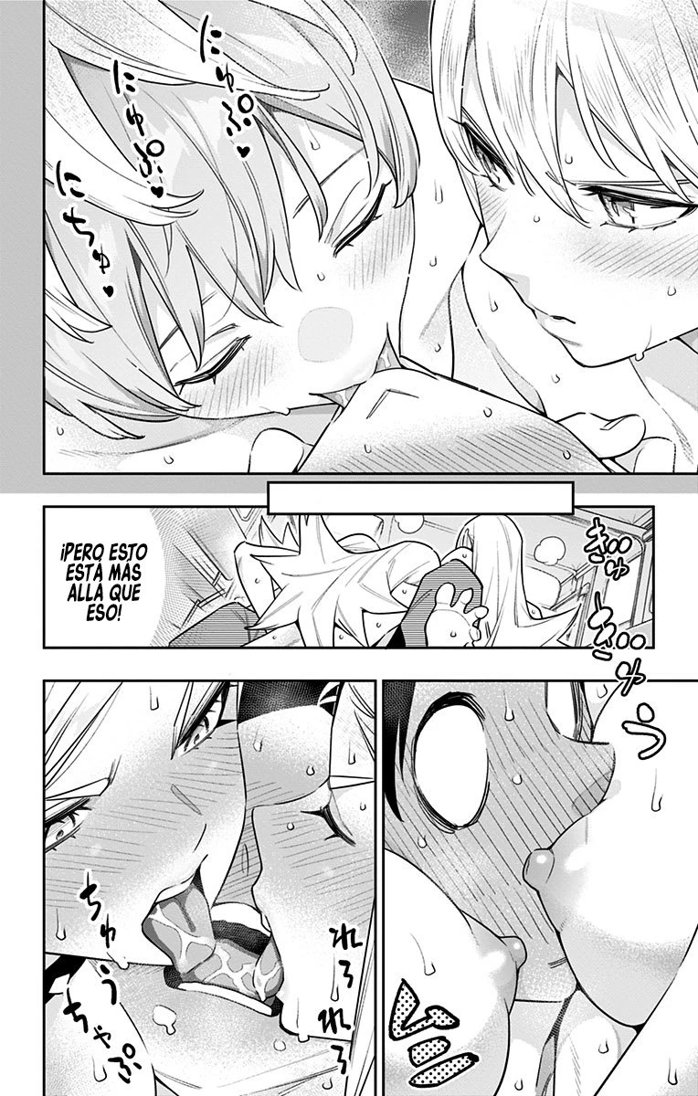 Mato Seihei no Slave Capítulo 90.5 - Page 6