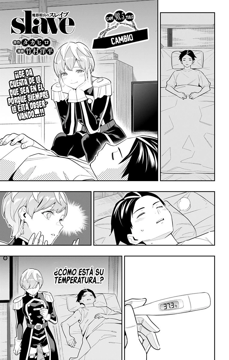 Mato Seihei no Slave Capítulo 98.5 - Page 2
