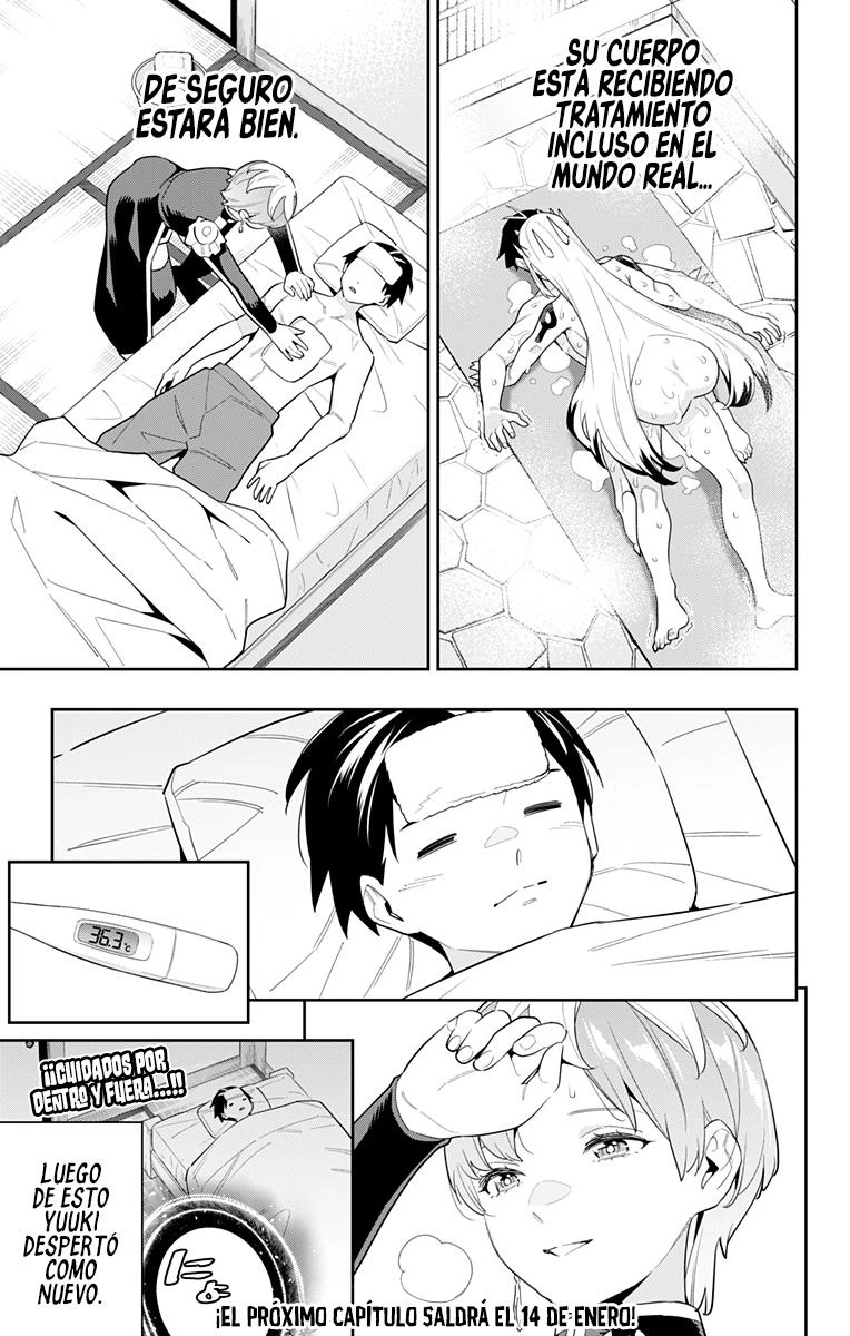 Mato Seihei no Slave Capítulo 98.5 - Page 6