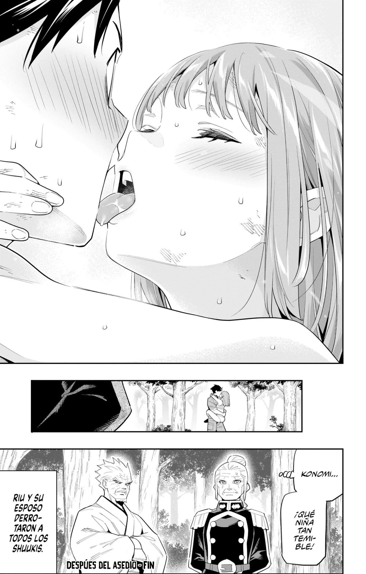 Mato Seihei no Slave Capítulo 98.6 - Page 7