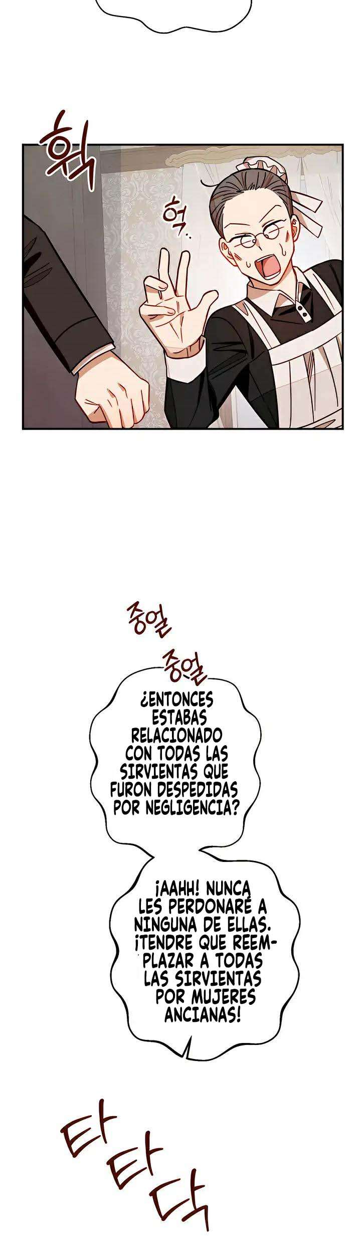 Gracia en el viñedo Capítulo 14 - Page 35