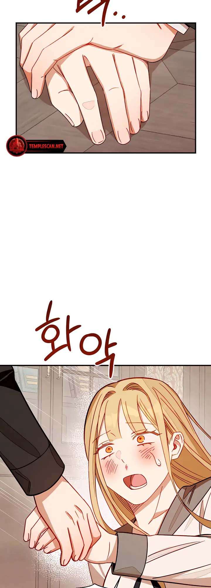 Gracia en el viñedo Capítulo 14 - Page 42