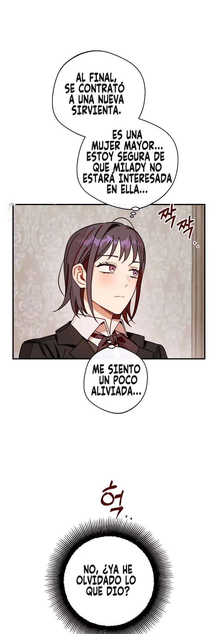 Gracia en el viñedo Capítulo 14 - Page 5