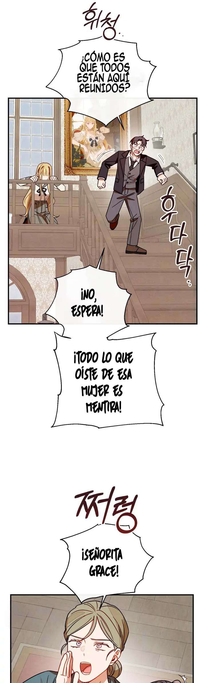 Gracia en el viñedo Capítulo 15 - Page 33