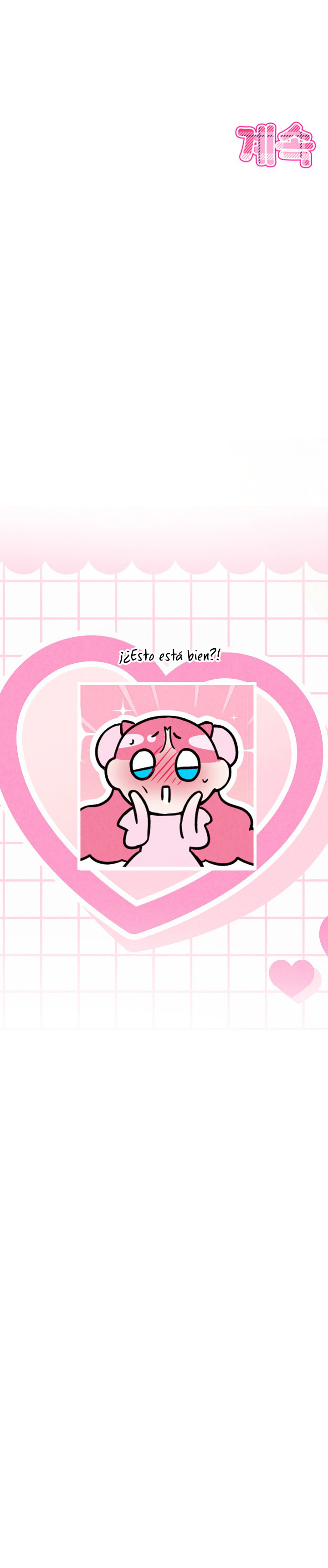 ¡La sirvienta problemática! Capítulo 13 - Page 8