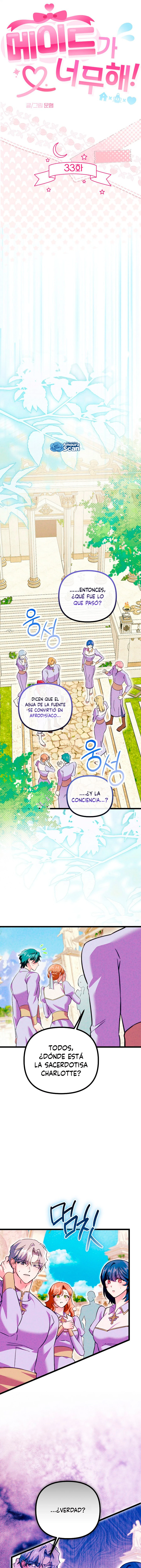¡La sirvienta problemática! Capítulo 33 - Page 5