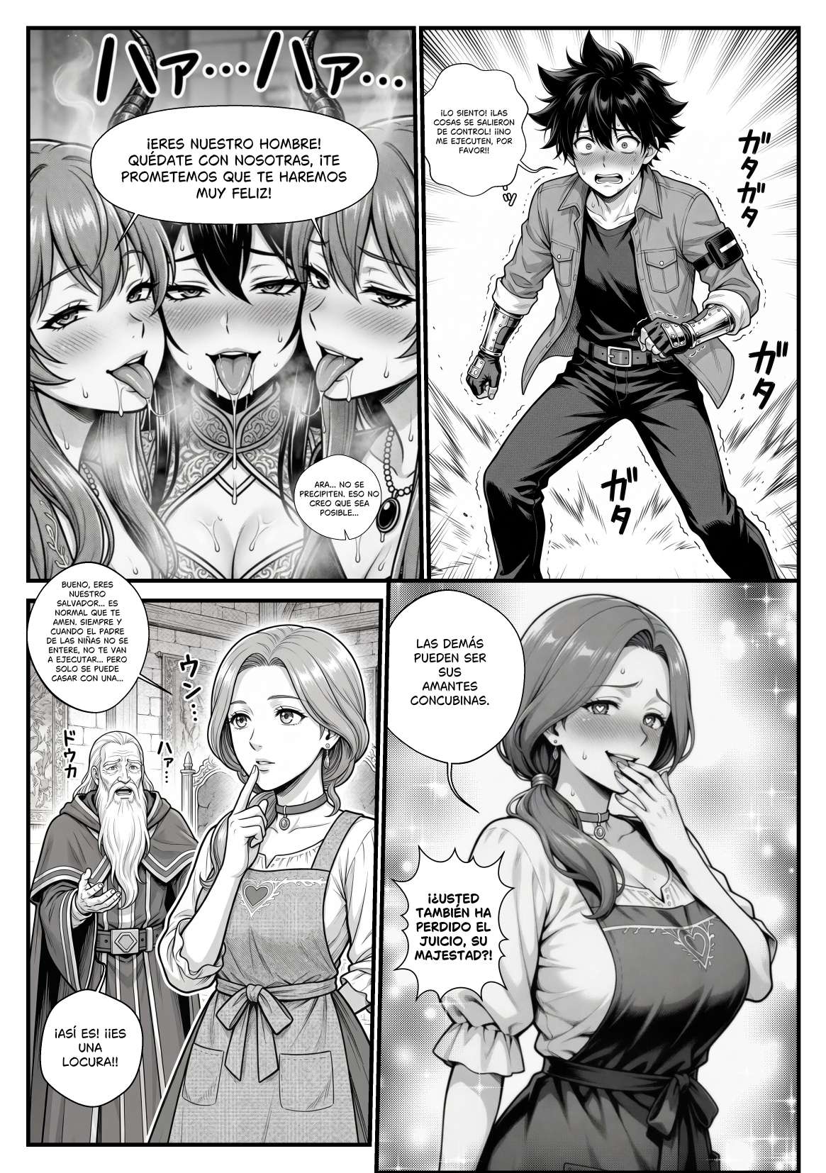 El Alquimista de Fuego que Enamora a todas sin querer! Capítulo 12 - Page 23