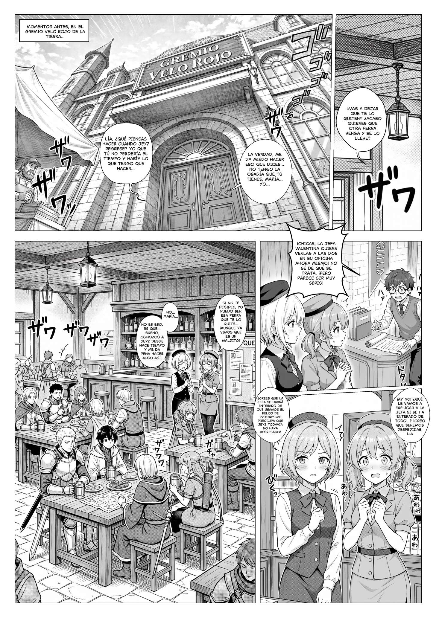 El Alquimista de Fuego que Enamora a todas sin querer! Capítulo 13 - Page 3