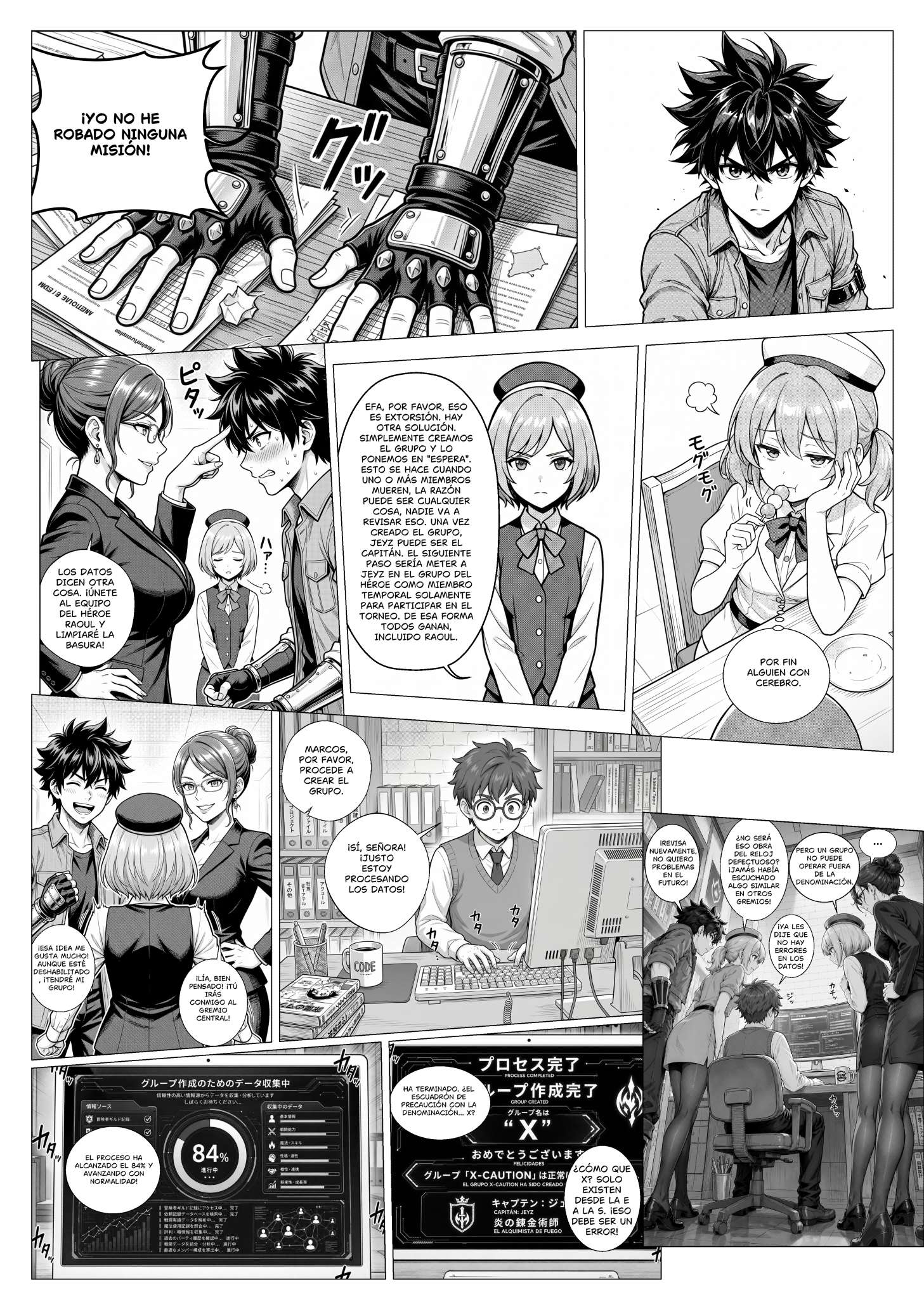 El Alquimista de Fuego que Enamora a todas sin querer! Capítulo 13 - Page 8