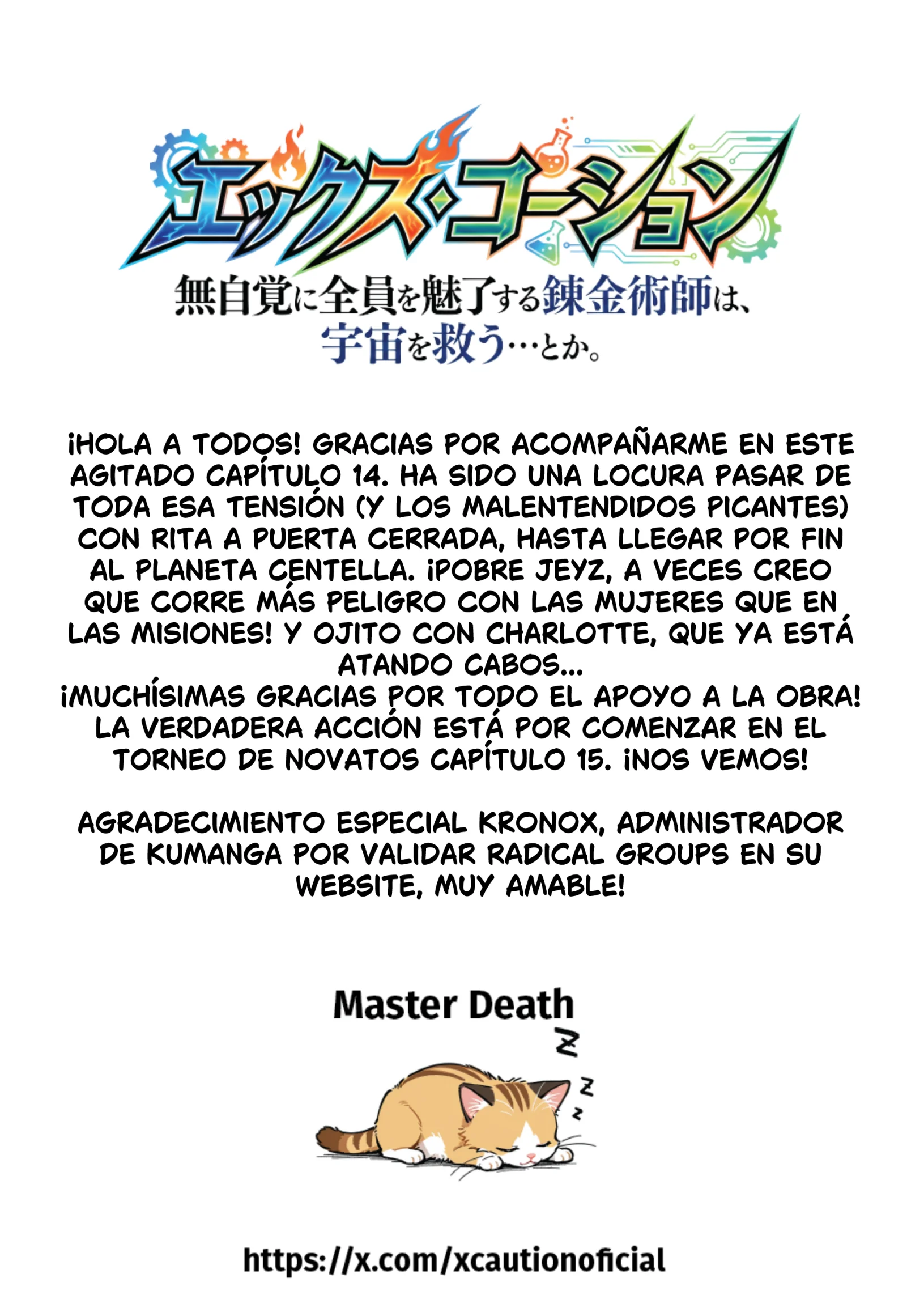 El Alquimista de Fuego que Enamora a todas sin querer! Capítulo 14 - Page 26