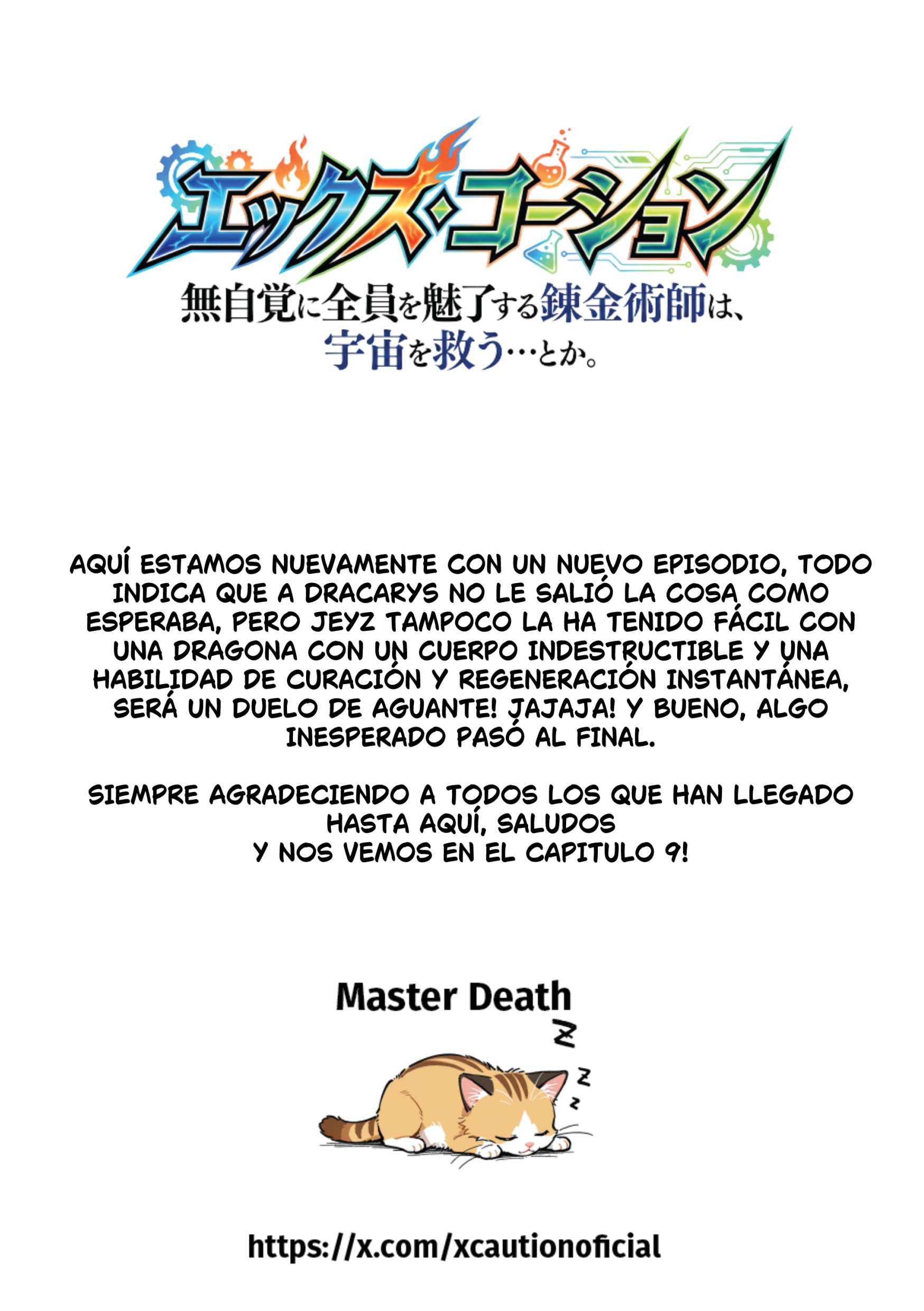 El Alquimista de Fuego que Enamora a todas sin querer! Capítulo 8 - Page 19