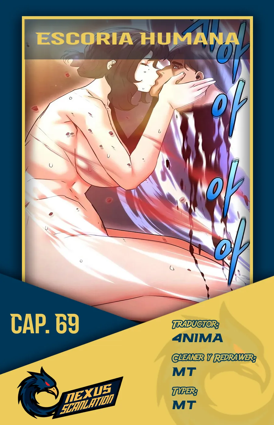 Escoria Humana Capítulo 69 - Page 1