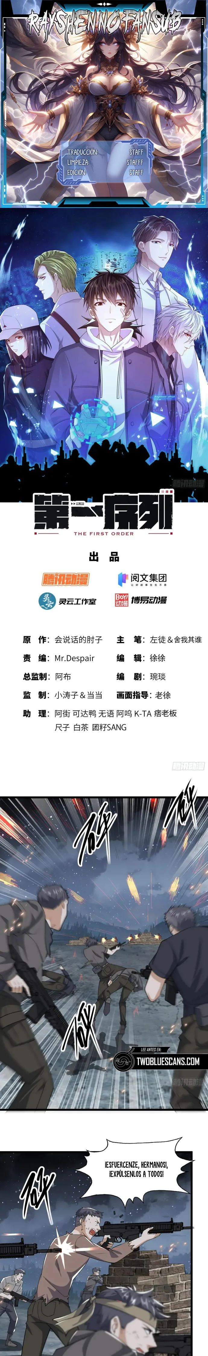 De un Inútil Cargo hasta el Amo de Rango DEFINITIVO Capítulo 175 - Page 1