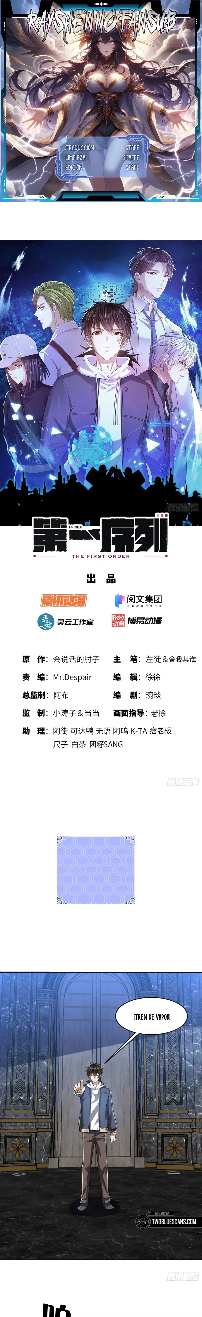 De un Inútil Cargo hasta el Amo de Rango DEFINITIVO Capítulo 176 - Page 1