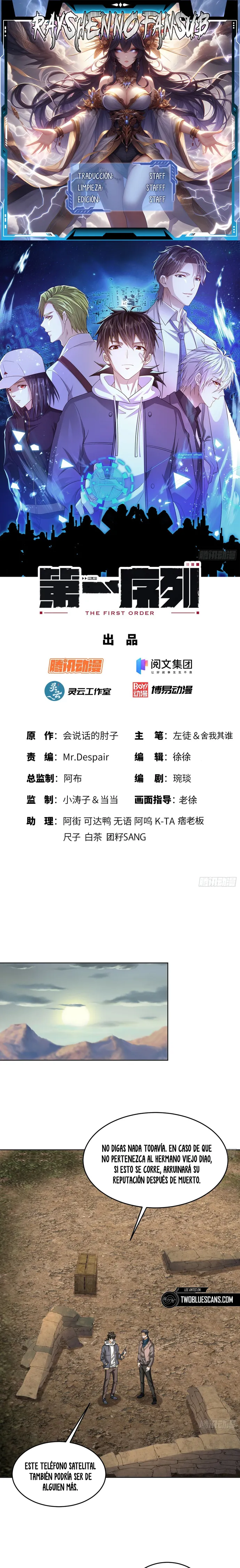 De un Inútil Cargo hasta el Amo de Rango DEFINITIVO Capítulo 177 - Page 1