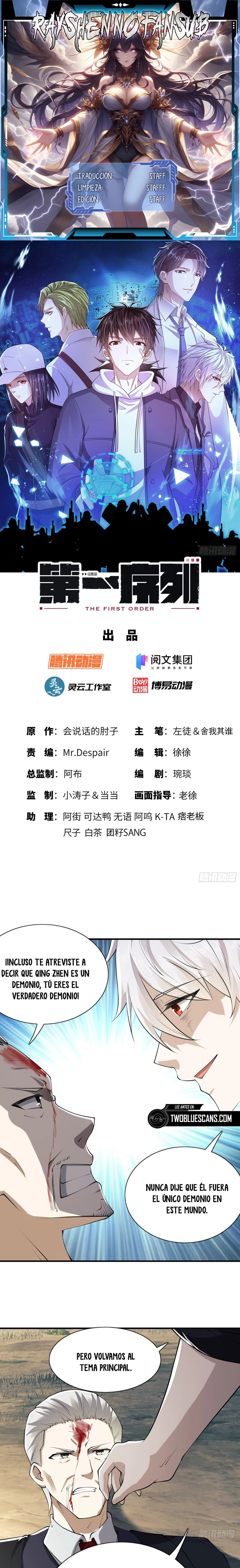 De un Inútil Cargo hasta el Amo de Rango DEFINITIVO Capítulo 180 - Page 1