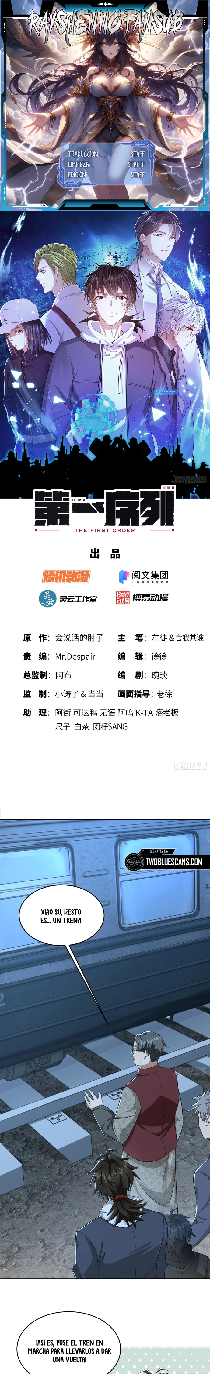 De un Inútil Cargo hasta el Amo de Rango DEFINITIVO Capítulo 182 - Page 1