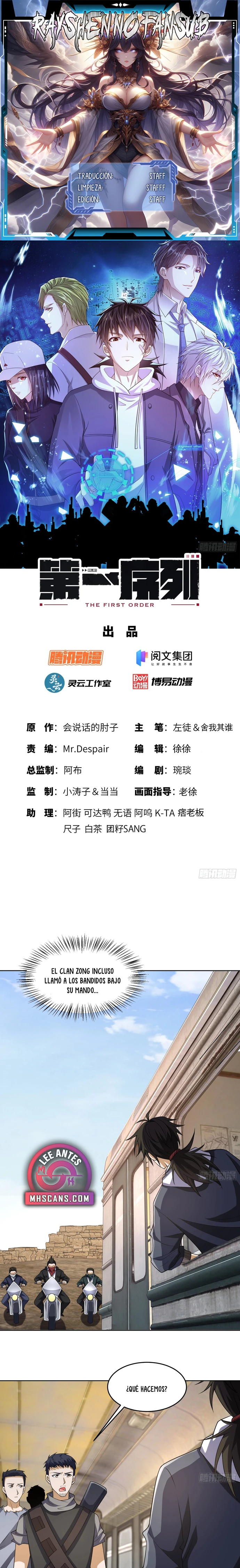 De un Inútil Cargo hasta el Amo de Rango DEFINITIVO Capítulo 185 - Page 1