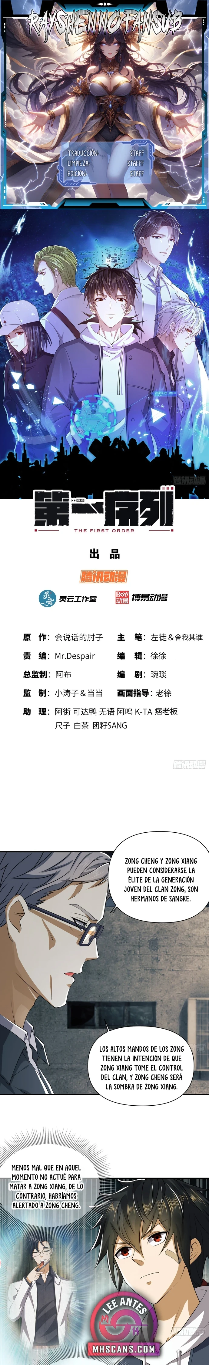 De un Inútil Cargo hasta el Amo de Rango DEFINITIVO Capítulo 191 - Page 1