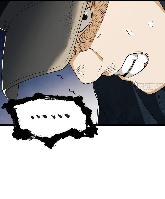 De un Inútil Cargo hasta el Amo de Rango DEFINITIVO Capítulo 24 - Page 10