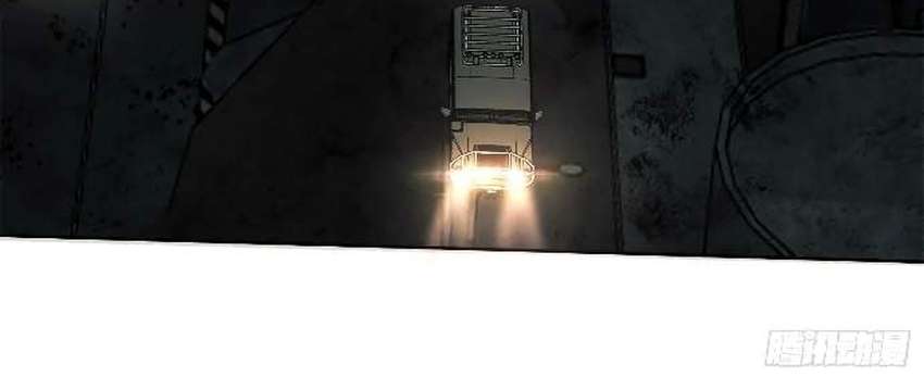 De un Inútil Cargo hasta el Amo de Rango DEFINITIVO Capítulo 47 - Page 4