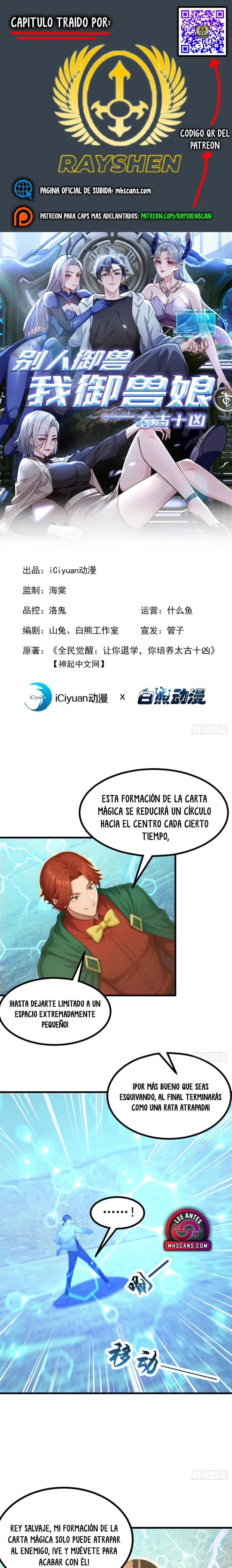 Domesticando Chicas Monstruos mientras Todos Domestican Meros Monstruos Capítulo 160 - Page 1
