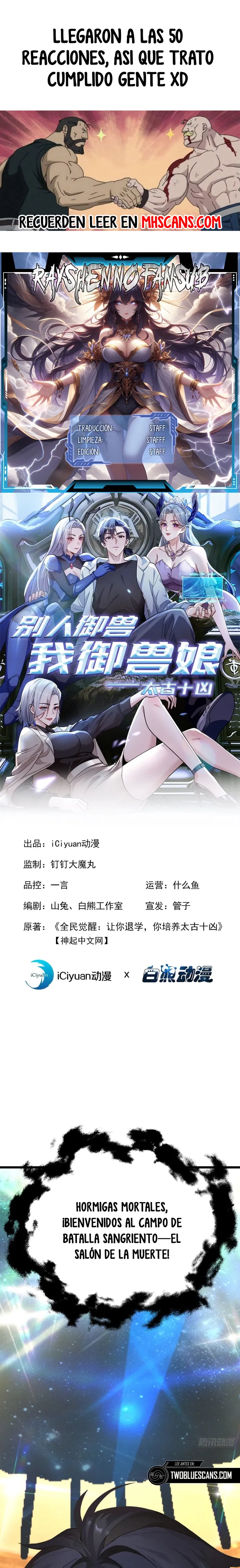 Domesticando Chicas Monstruos mientras Todos Domestican Meros Monstruos Capítulo 65 - Page 2