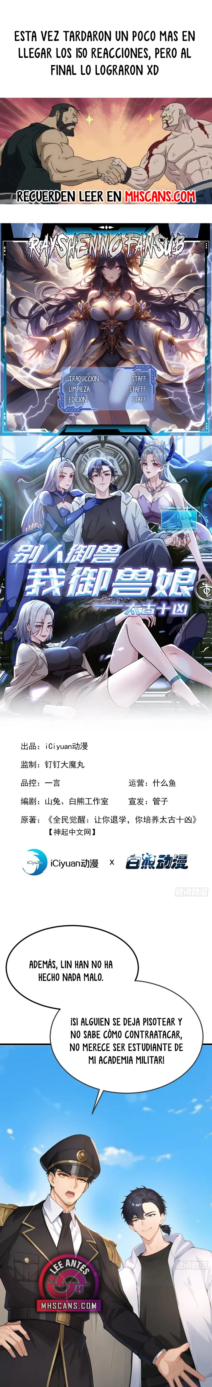 Domesticando Chicas Monstruos mientras Todos Domestican Meros Monstruos Capítulo 73 - Page 2