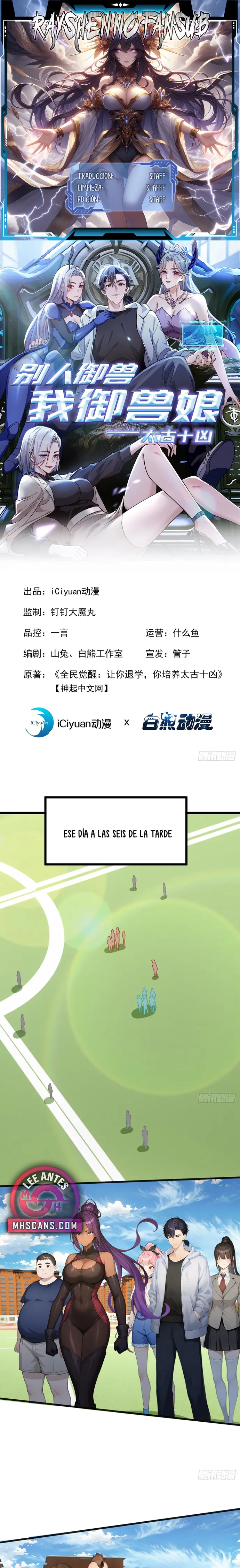 Domesticando Chicas Monstruos mientras Todos Domestican Meros Monstruos Capítulo 74 - Page 2