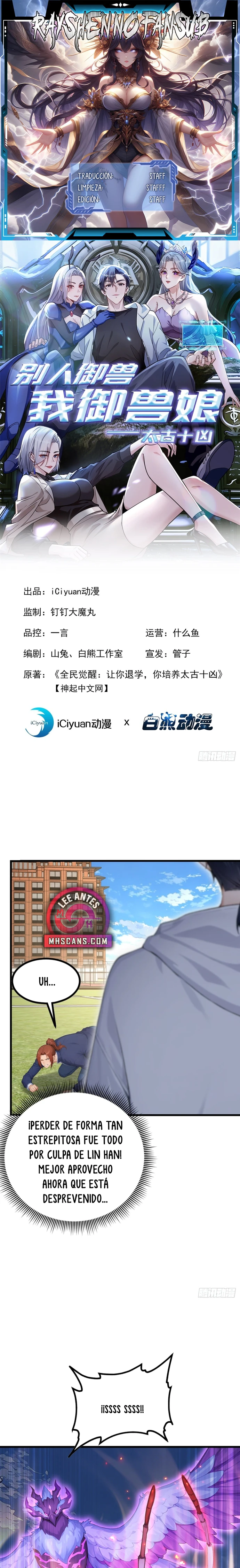 Domesticando Chicas Monstruos mientras Todos Domestican Meros Monstruos Capítulo 77 - Page 2