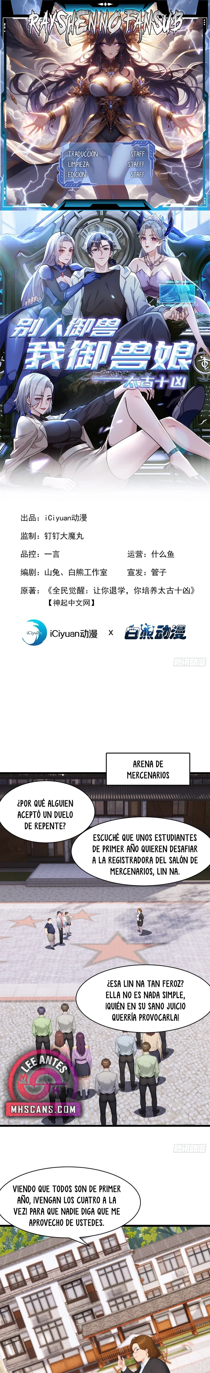 Domesticando Chicas Monstruos mientras Todos Domestican Meros Monstruos Capítulo 80 - Page 2