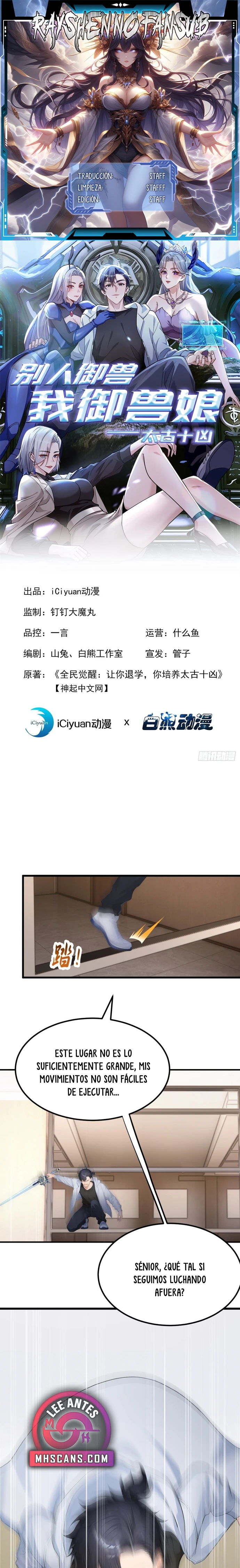 Domesticando Chicas Monstruos mientras Todos Domestican Meros Monstruos Capítulo 86 - Page 2