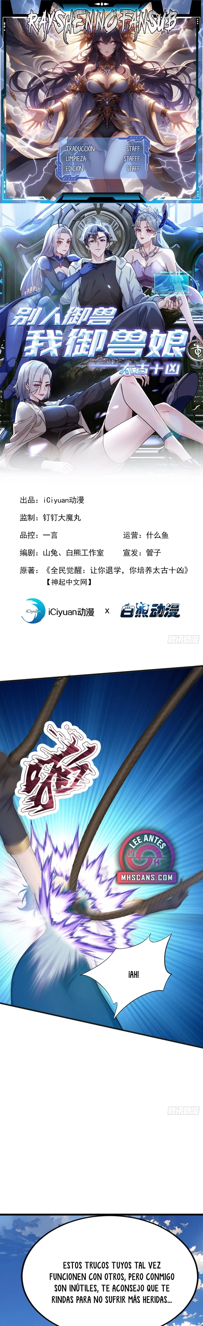 Domesticando Chicas Monstruos mientras Todos Domestican Meros Monstruos Capítulo 89 - Page 1