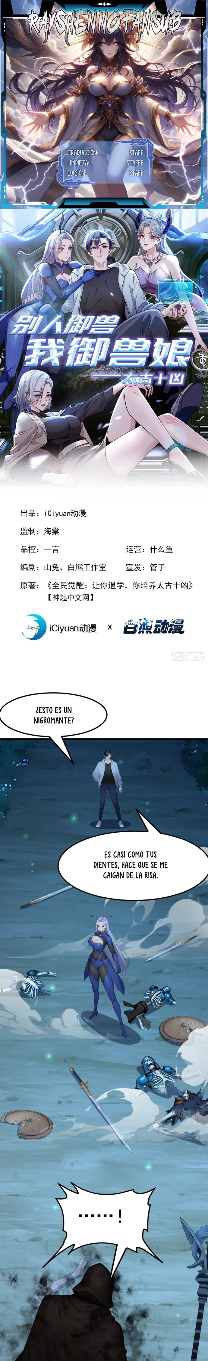 Domesticando Chicas Monstruos mientras Todos Domestican Meros Monstruos Capítulo 94 - Page 1